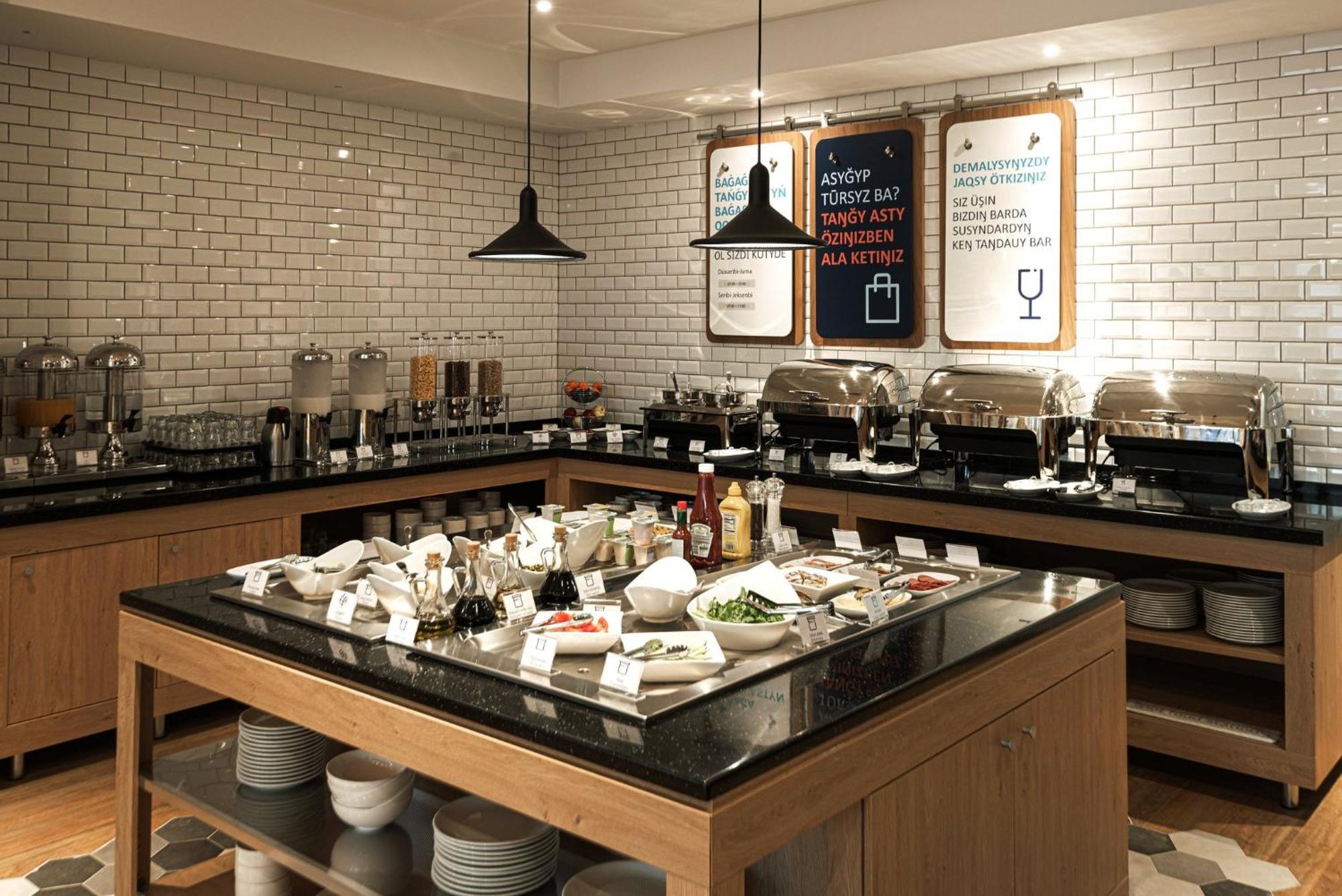 Express - - Turan By Ihg Hotel