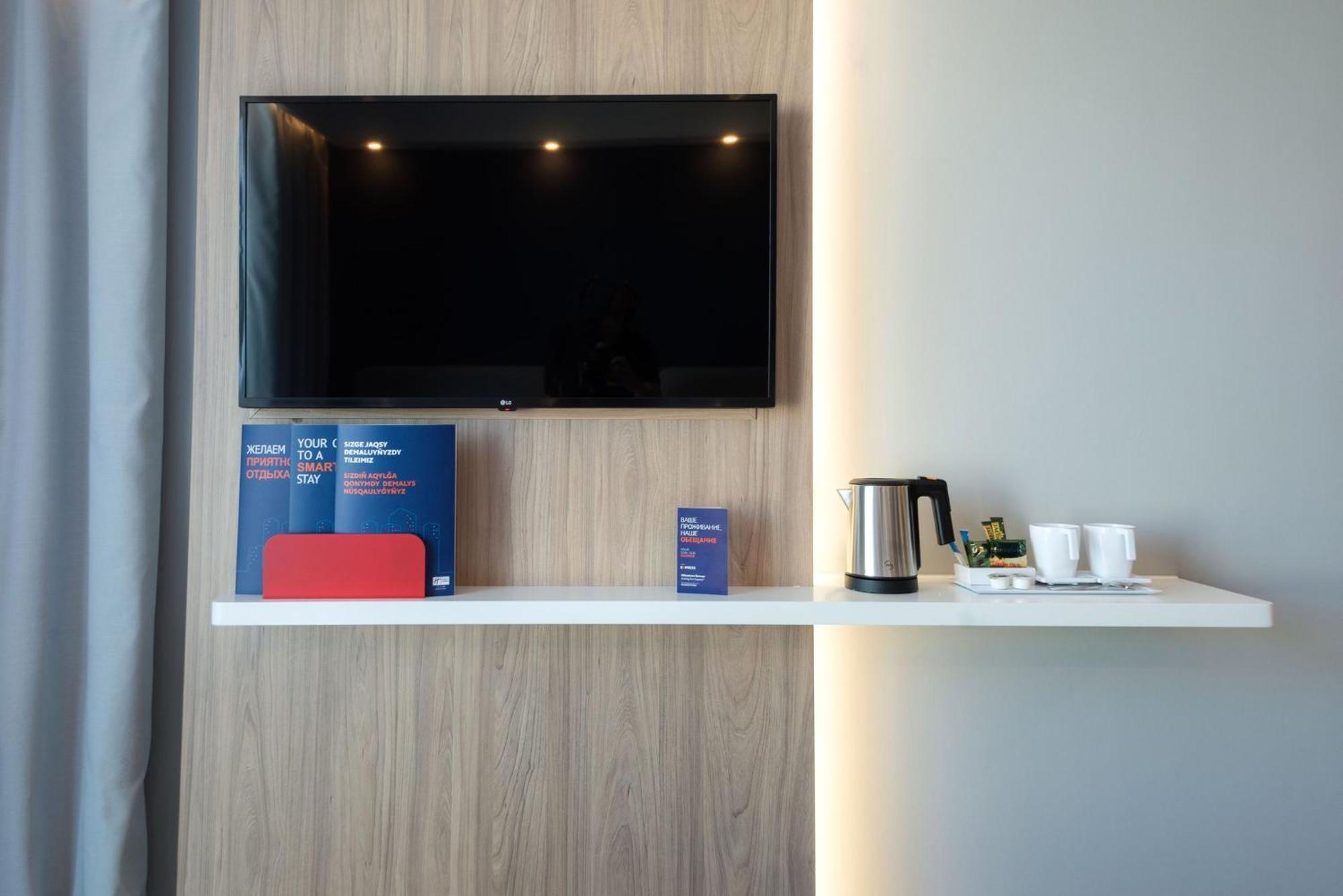 Express - - Turan By Ihg 3*